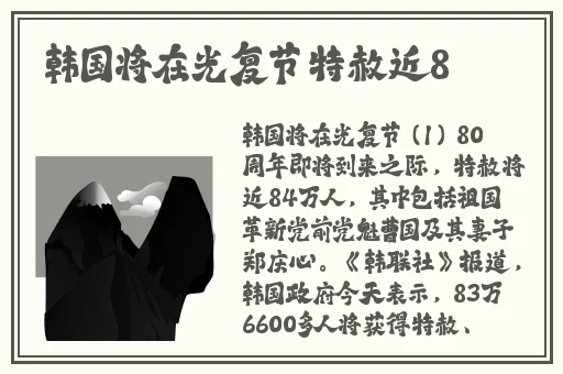 欧洲尺码日本尺码美国欧洲lv