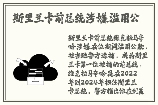 日韩不卡一二三四区